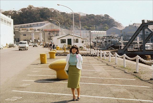Kimeko