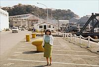 Kimeko