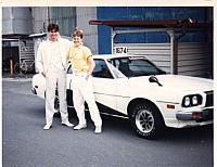 A-Div Mule Dog And The Bever Rob Muldrow And Frank Bever Yokosuka Pier 1986