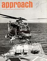 October 1984